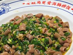 -旺角小渔村(上夼店)