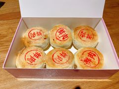 -穆桂英美食(城中店)