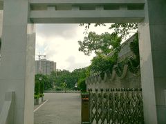 -邱少云烈士纪念馆