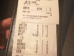 -蚝太郎 • 海鲜烧烤(Upark店)