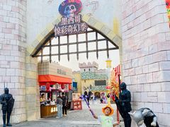 -大连海昌发现王国主题公园