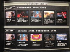 -VR间客漫虚拟现实体验馆(汉街店)