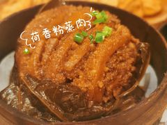 荷香粉蒸肉-莲餐厅·湖北菜·藕汤是头牌(愚园路店)
