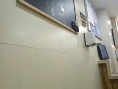 -大蜜旺(丽水店)