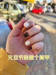 点击看大图 -芊冉•美甲美睫纹绣
