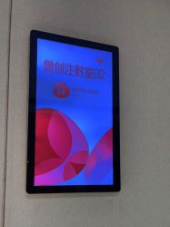 -广东韩妃整形外科医院