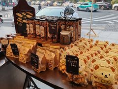 -红跑车(朝晖店)