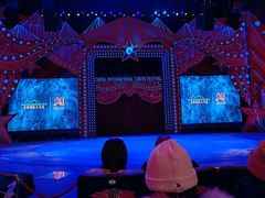 -珠海横琴长隆《卡卡虎奇遇记》