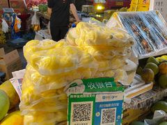 -曼阁市场水果批发市场