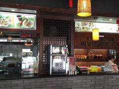 -汪一挑馄饨(老街店)
