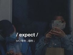 -山崎面包(第一八佰伴店)