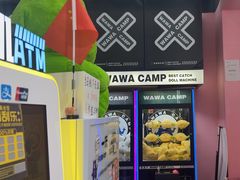 -娃娃集合营(上海奉贤龙湖天街店)