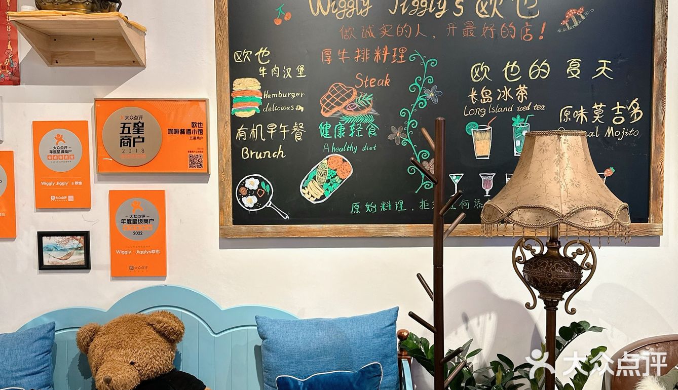 东直门超有情调的一家汉堡店，私藏好吃到爆💥，团购巨划算