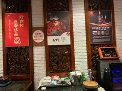 门面-芳芳私房菜·精做淮扬菜(承德路店)