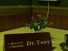 -解个谜沉浸剧情密室(天河店)
