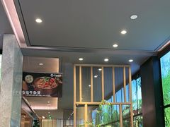 -谷田稻香(佛罗伦萨店)