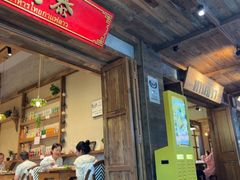 -婉泰·特色小吃·舂鸡脚(告庄二店)