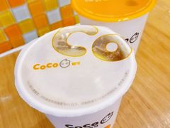 -CoCo都可(芙蓉天虹店)