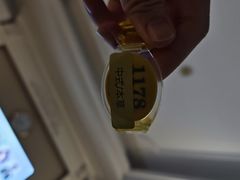 -大自然会所(泉秀店)