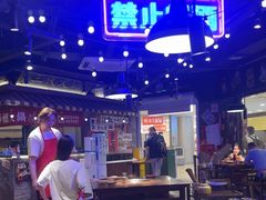 -萍姐火锅·公路夜市(打浦桥日月光店)