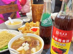-吴财记面家(大同路店)