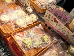 -仲盛世界商城