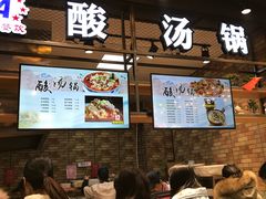 -江苏理工学院-北苑食堂