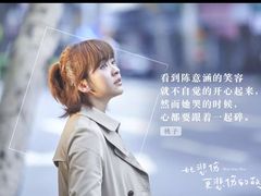 -大光明丽星VIP影城(昌里路杜比全景声店)