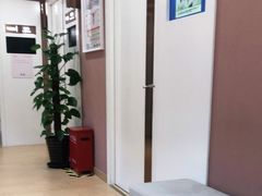 -爱康国宾体检中心(五角场万达广场分院)