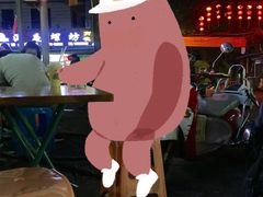 -有间冰室(侨港风情街店)