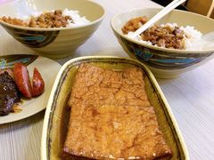 卤豆腐-圆宝台湾小吃(迎津街店)
