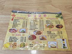 -姥家春饼店(漳州二路店)