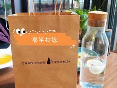 -G+KITCHEN(龙湖狮山天街店)