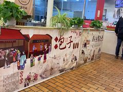 -大邱大包