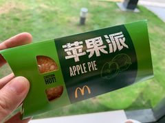 -麦当劳(新新大道岗丰店)