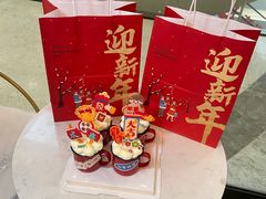 -拉那巴米 蛋糕定制(世纪东方广场店)