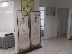 -名医堂永康中医·推拿正骨·针灸·艾灸