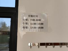 -复旦大学附属华山医院(浦东院区)