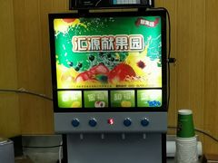 -香妃烤鸡(新奥店)