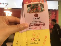 -摩天活力城·摩天轮