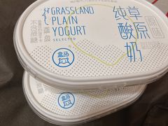 -盒马鲜生(文景博乐里购物广场店)