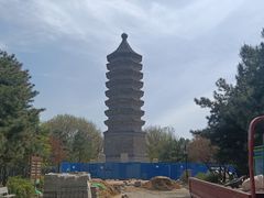 -古塔公园