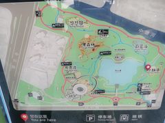 -宁波儿童公园(鄞州区)