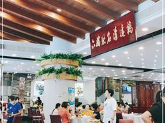 大堂-六婶西关小厨(光塔路店)
