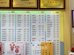 -潮汕良心果汁(金新北路店)
