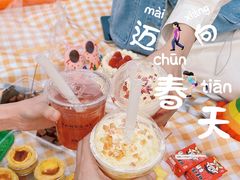 -白石龙音乐公园