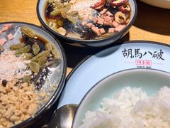 -胡马八破·川菜小馆(高新万达店)