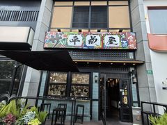 -X88商场(铜仁路店)