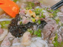 -拼二潮汕牛肉粿条(花城汇店)