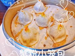 -环球港凯悦 · 享悦中餐厅